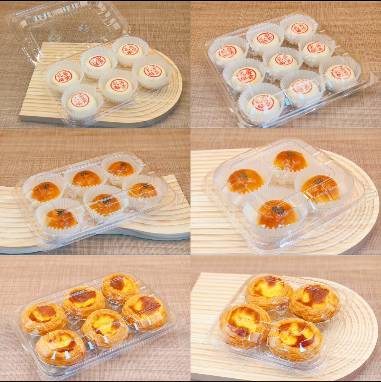 塑料鲜肉月饼蛋黄酥蛋挞盒4粒6粒9酥皮一次性圆形方形透明打包盒