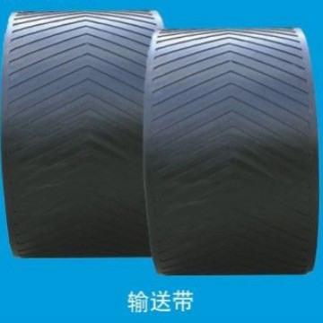 厂家供应耐寒柔软防滑凹凸花纹输送带 人字输送带 耐磨橡胶输送带