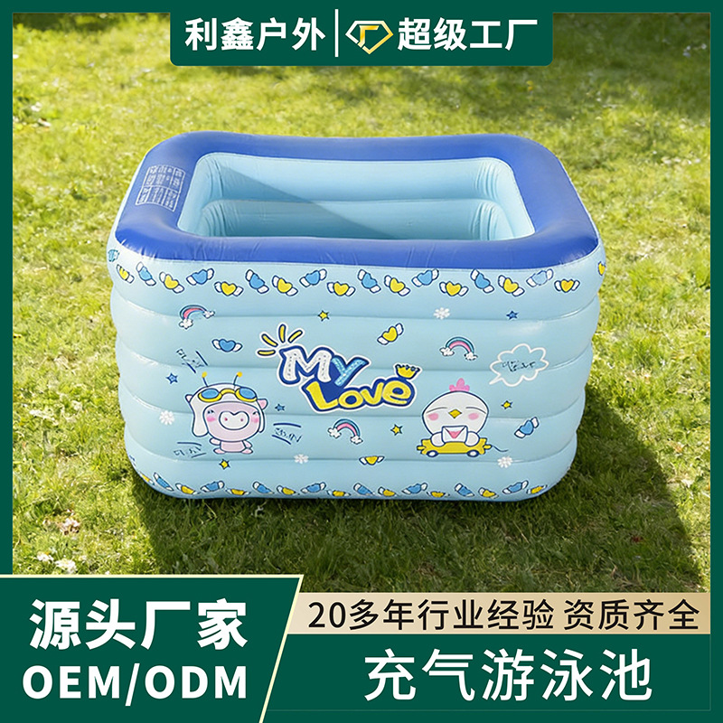 New summer PVC outdoor five-layer air chamber inflatable swimming pool, thickened and heightened, children's wading pool, cross-border mobile