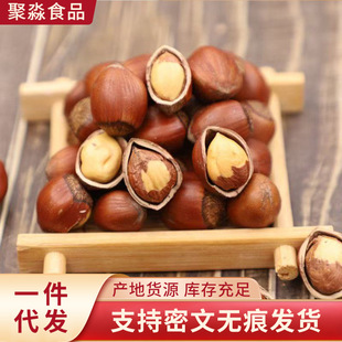 ��Ӹɹ��Թ���ʳԭζ�������k���ҽ�����e��ʳ�k������ʳ