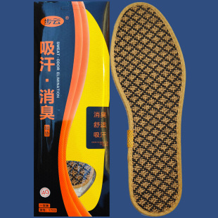 ����Ь�|��ʿ��녷�����Ʒ�ļ��Ӵ�a��������܊Ӗ�����\��Ь�|Ů