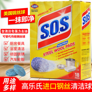 ����sos�坍��ߘ���䓽z����ˢ�N���͟��Cȥ�۸��������ˢȥ��