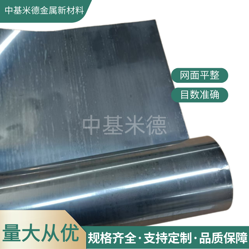 默认标题__2025-01-19+11_56_21