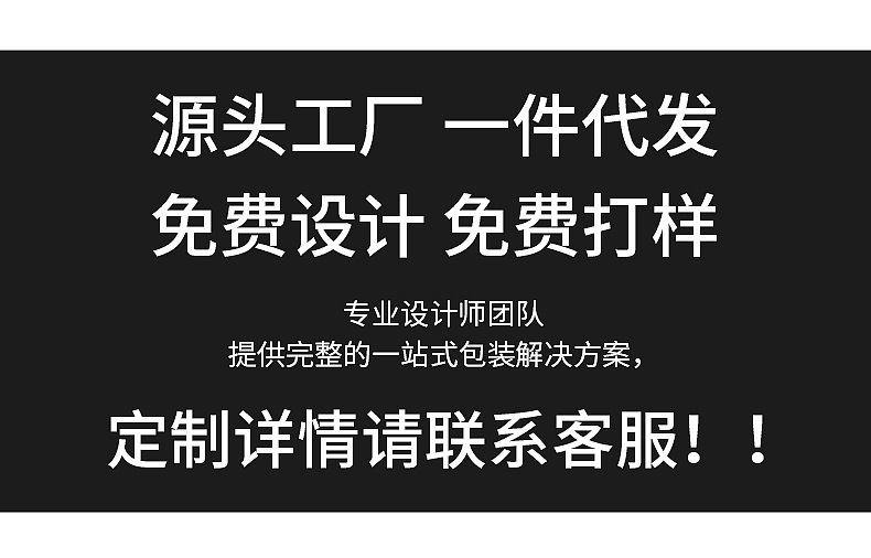 一键复制_20230318084453