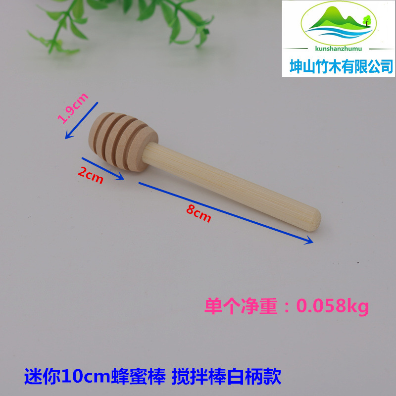 Miel palo de miel varilla de miel palo de miel cuchara de miel de madera varilla de miel palo de miel cuchara de miel