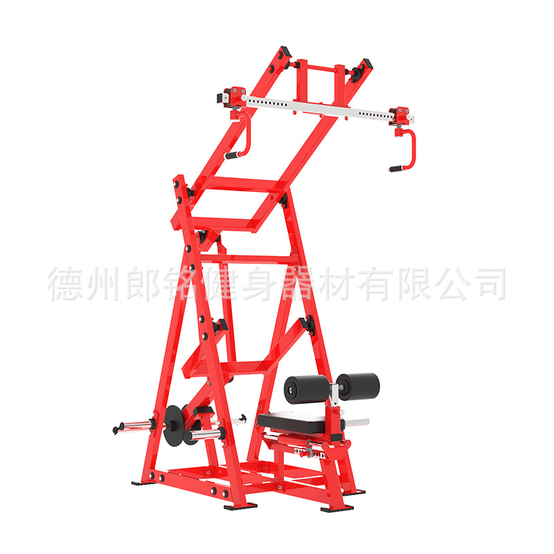 Entrenador de músculo de espalda alto de tipo de transferencia comercial educación privada Hummer amplio dispositivo de tracción de espalda fábrica directa de ángulo amplio tracción alta