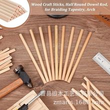 ��ľ��Aľ���ֹ�diy���Bģ�Ͳ���Сľ������Сľ�U�ɴ�׈Aľ�l