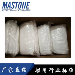 Protective clothing IMPA 190567 190568 190569 190570 disposable conjoined protective clothing CE certificate