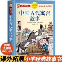 ЇŴԢԹ²ʈDӺעԭ˽̰úӕ