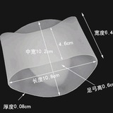 Силиконовая высокая эластичная повязка, стельки подходит для мужчин и женщин