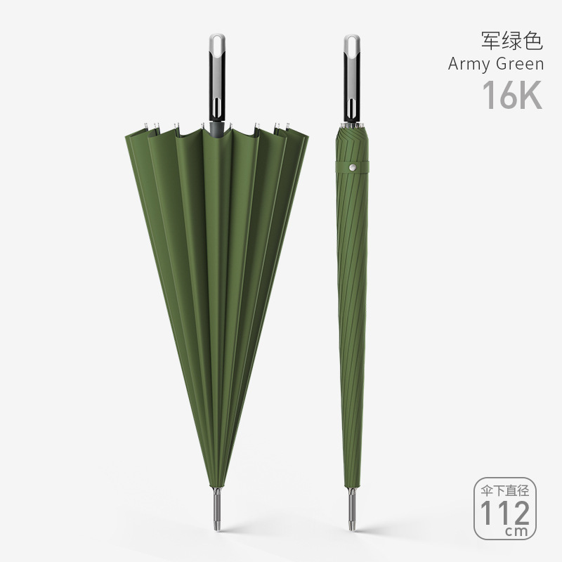 16骨自動大型傘卸売り晴傘カスタムストレート傘抗風広告傘男性ビジネス長柄傘|undefined