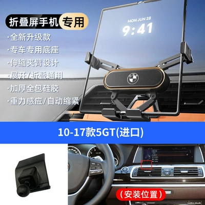 Car phone holder – Screen Mobile Phone Holders - silver-10-17-models-5gt-imported