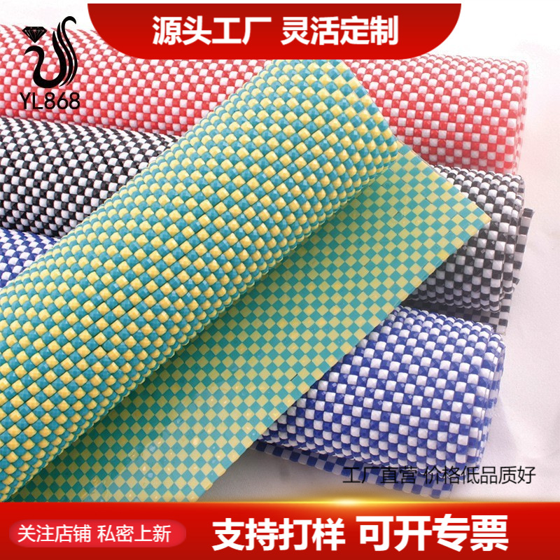 ���������������۽���֬���꽺�� 2.5MM��֬���걳������