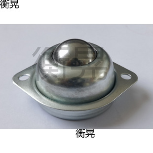 Diamond-Shaped 2-Hole Cy-25E Universal Ball Bull'S-Eye Steel Ball Wheel, Conveying Ball, Rolling Ball