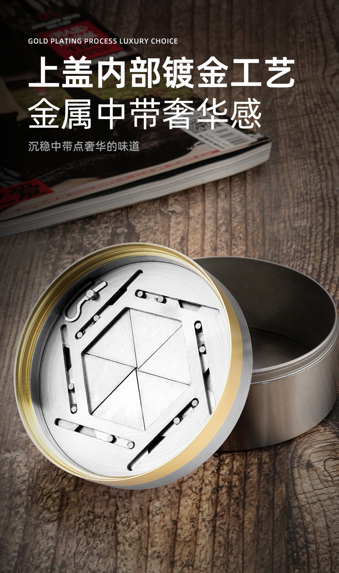 Cross-border Thickened Anti-ash Car Household Stainless Steel Creative Ashtray Advanced Gift Ashtray Shutter Design
