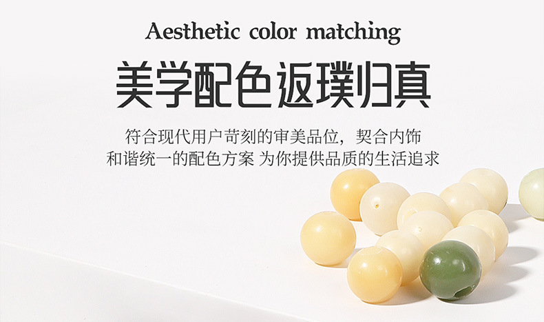 Car Bodhi Seat Cushion Summer Single-piece Main Driving Ventilated Wooden Bead Seat Cushion Truck Trolley Mat