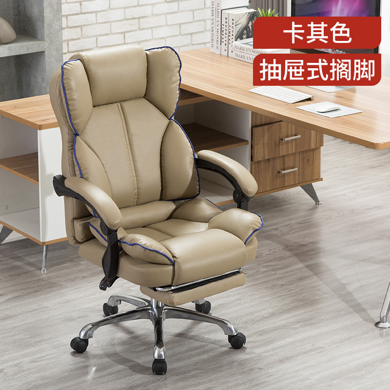 Хаки цвет+нога