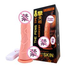 ������������ο�и�늄ӿ�Ů�÷���ꖾ߳�����ȤƷ���l��������Ʒ