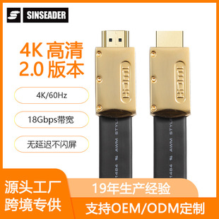 僽�4K 2.0��HDMI��1�׸����B�Ӿ�