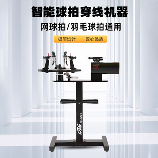 ������E200늄����Ĵ����C���W��������X�����C��ʽ��ȫ����