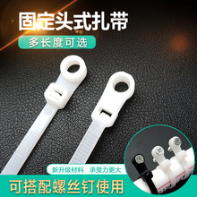 ̶ݽzϹ̶^A׿һ4*100ˮ늾