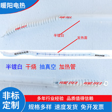 380v�u�z����չܲ�������չܼӟ��͸������220v