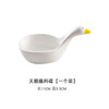 Goose Creative Cartoon Ceramic Soy Sauce Disc Dipdowing Dip Dip Dip Dip Dip Dip Dip Dip