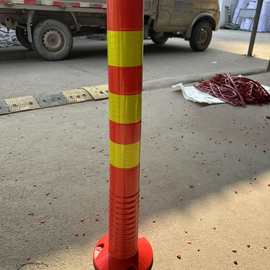 反光警示柱交通安全隔离桩防撞柱道路警示分流pu固定桩夜间反光