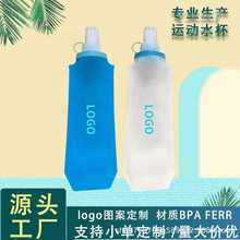 �\��ܛˮ�ؿ��ۯBˮ���R����ԽҰ�ܲ����������ۯBTPUʳƷ��ˮ��