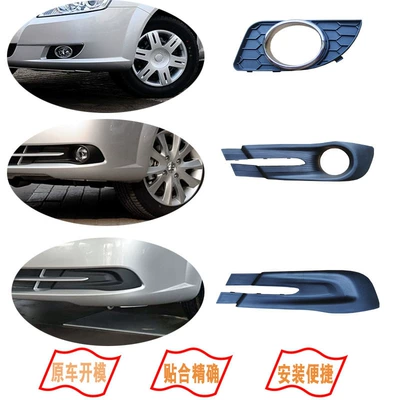 Light frame – Suitable for 08-12 and 13-16 Buick - 13-16-model-kaiyue-fog-light-frame-one-set-original-quality-with-holes