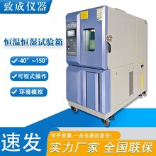 aؐaߵԇp85СͿɳʽύ׃yԇS80l 150L