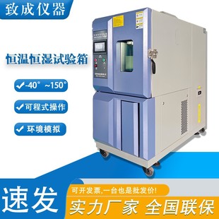 �a�ؐa��ߵ�ԇ����p85С�Ϳɳ�ʽ��ύ׃�yԇ��S��80l 150L