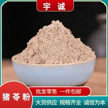 �i��Ƭ���l�i�߷������iʺ�����߷��i�����i�`֥�i�߾���ˮ��؛