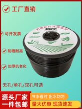 �NƬʽ�ι���16mm�r�ô������״����߲˹���ι����S��