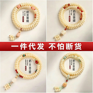 ���S���lС�t�����������������L���Ů108�w��P����������ִ�