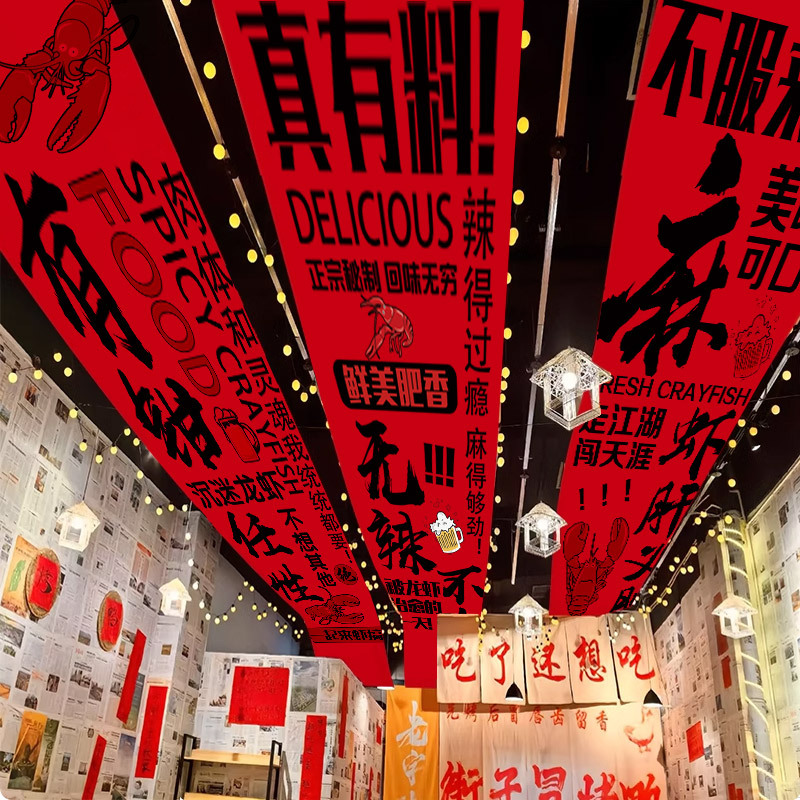 贵州省6家A级景区、5家星级酒店被撤销资质