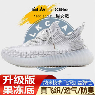 2025�w����HҬ����Ь�ļ�͸��WЬ���eЬ�\��Ь�𰲬F؛�����U��