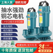 �Ϻ�����220V��ˮ��3��4����ˮ���r�ù�ȼ��ô������ߓP�̳�ˮ��