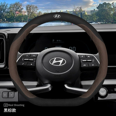 Steering wheel cover — steering wheel cover Rena Yuedong - mufasa-type-d-mocha-brown-with-car-logo-other