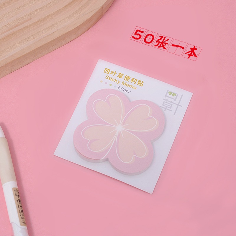 네잎 클로버 핑크
