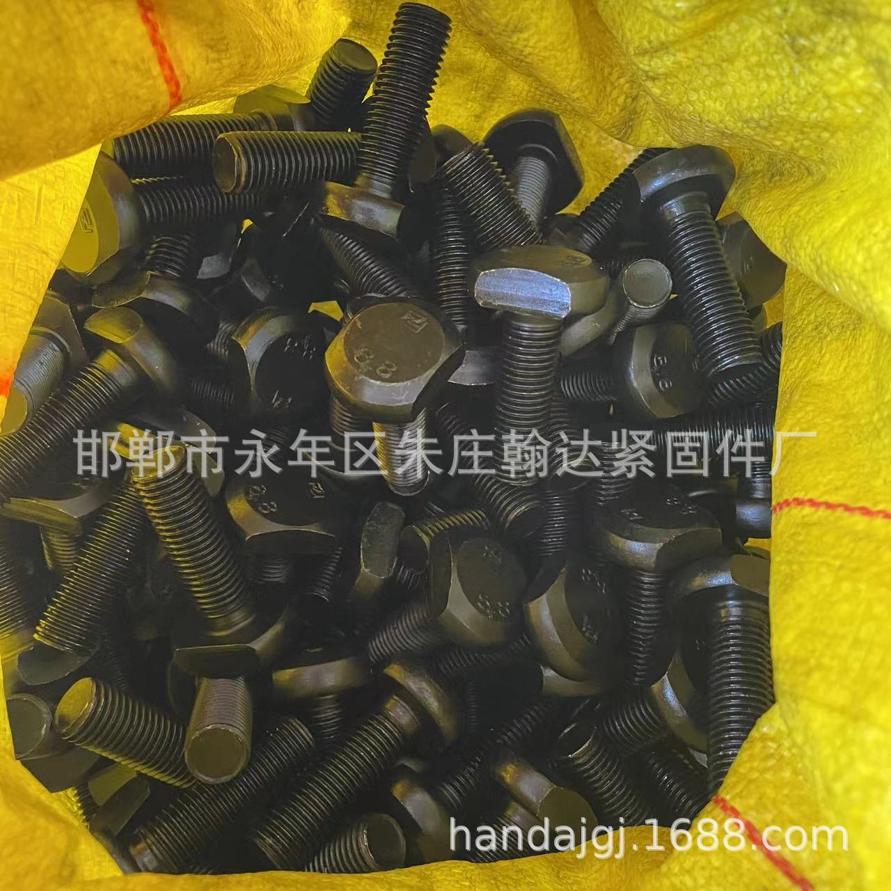 微信图片_20230408161409