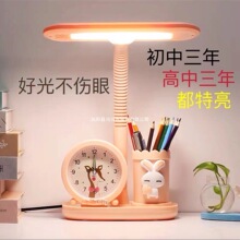 ��̨ͯ��W���o�۴��^�����̨���r�R�PͲһ�w����e��Դ̨��