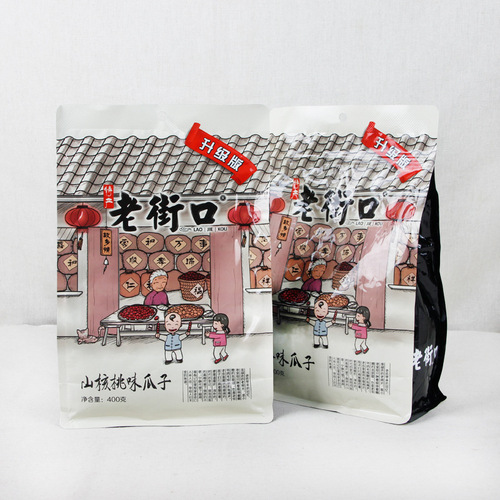 Old Street Corner Caramel Flavored Melon Seeds Creamy Walnuts Flavor Sunflower Seeds Nuts Snack Food New Year Gift