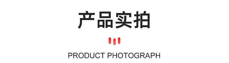 亚克力拉手-详情_08_副本