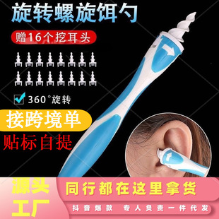 ��ͯ�������Ͷ��������� �����ڶ��������坍���ڶ��� ������