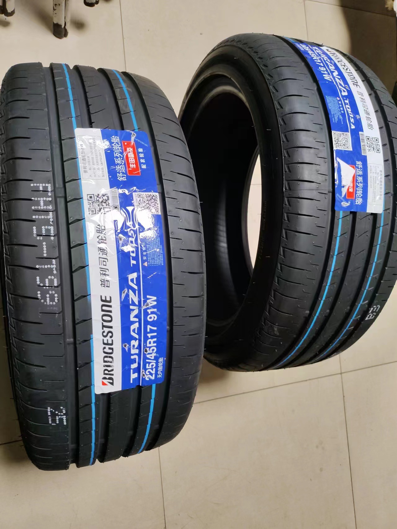 Strictly Selected Bridgestone Tires 215/225/235/45/50/55R17R18R19 T005A
