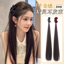 �����Y�����^ץ�A�p�Rβ�ٰl���`�����p�����l���l���p�g�ٴ�l�