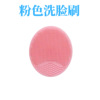 Massager, brush, baby hygiene product, air bag, wholesale