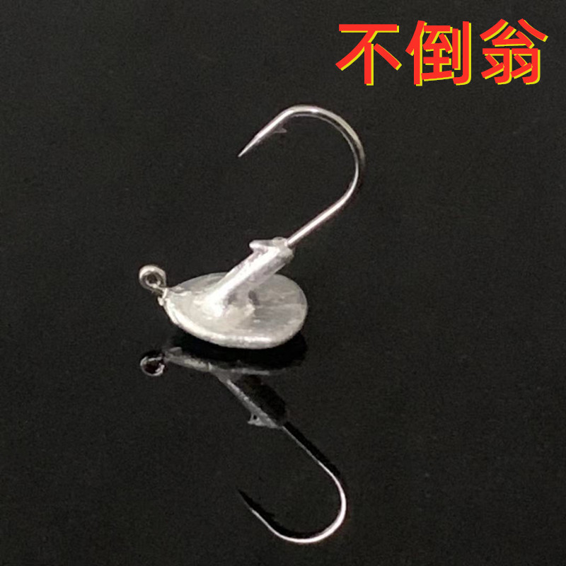 不倒翁