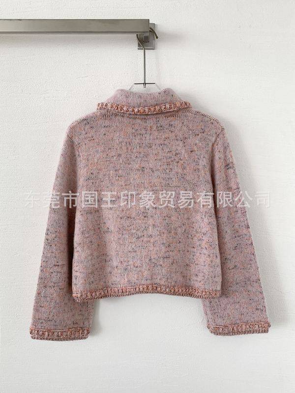 国王印象早秋新款编织·翻领粉色单排扣长袖开衫短款外套＋半裙女|undefined